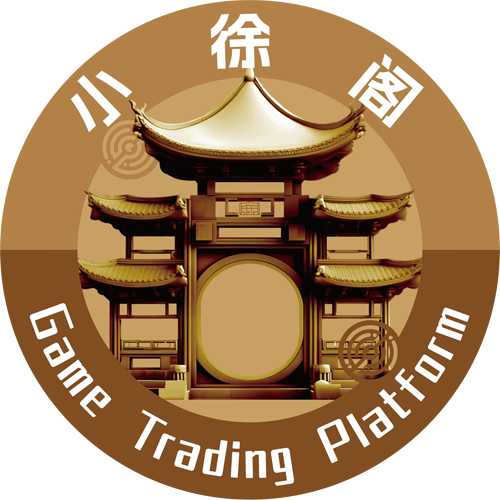 邢台小徐阁 Logo